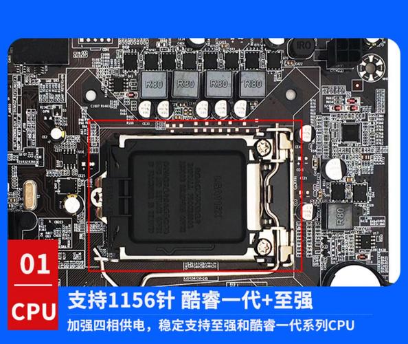 P35主板搭配固态硬盘，能提升老旧电脑性能？多方面深入探讨  第6张