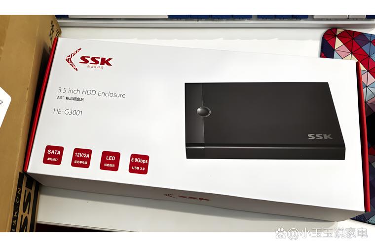 SSK移动硬盘受青睐，飚王SHE075优势尽显，性价比超高  第9张