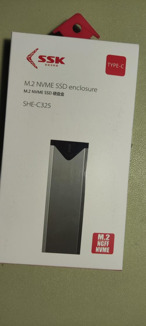 SSK移动硬盘受青睐，飚王SHE075优势尽显，性价比超高  第10张