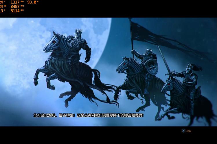 巫师2 gtx970 巫师2与GTX970结合会怎样？深入探讨兼容性及画面表现  第2张
