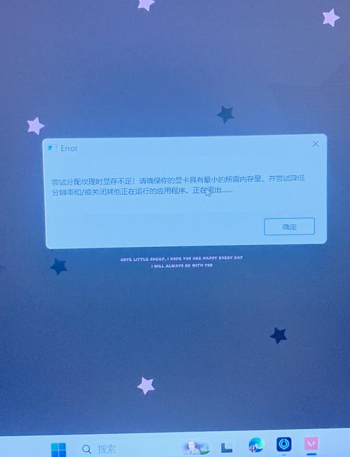 GTX760显卡显存不足的危害有哪些？游戏体验竟受如此影响  第5张