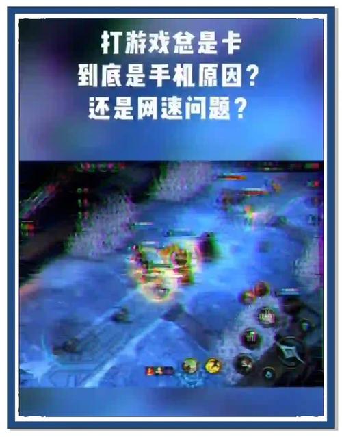 玩游戏时GTX1080竟卡顿？原因竟然是这个  第5张