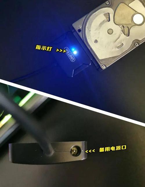 内存卡变身SATA硬盘？废物变宝的巧妙做法与详细步骤解析  第8张