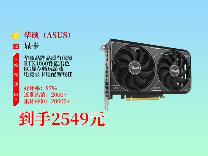 华硕GTX460显卡声名显赫，凭何立足竞争激烈的硬件市场？  第2张