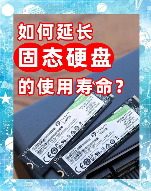 SSD寿命终结该咋办？便携式硬盘来助力，多方面详尽说明