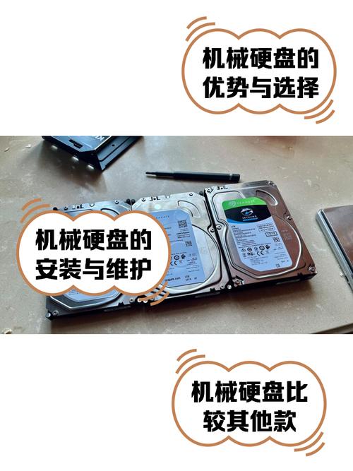 挑选机械硬盘缓存大小需多方面考量，掌握这些细节很关键  第8张