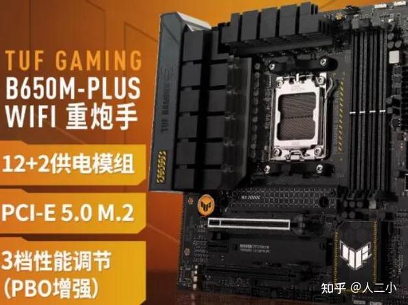 GeForce 7950GTX超频有技巧，挖掘潜力同时要小心  第7张