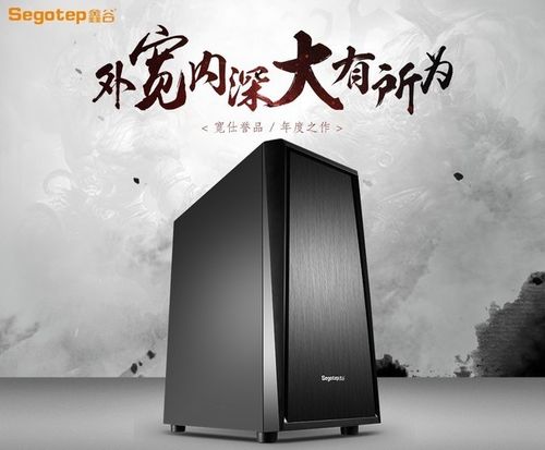 鑫谷宽寂固态硬盘备受瞩目！容量大性能强优势突出  第2张