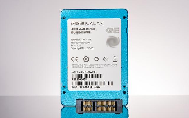 240G固态硬盘受青睐，多方面考量助你挑到适合款  第5张