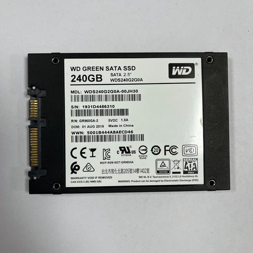 240G固态硬盘受青睐，多方面考量助你挑到适合款  第8张