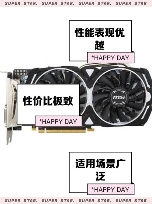 使命召唤游戏变迁下，GTX580显卡性能全维度剖析  第8张