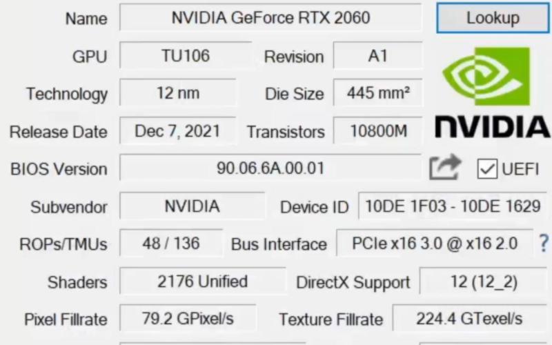 电脑硬件界：GTX2060显卡显存容量及版本情况详解  第4张