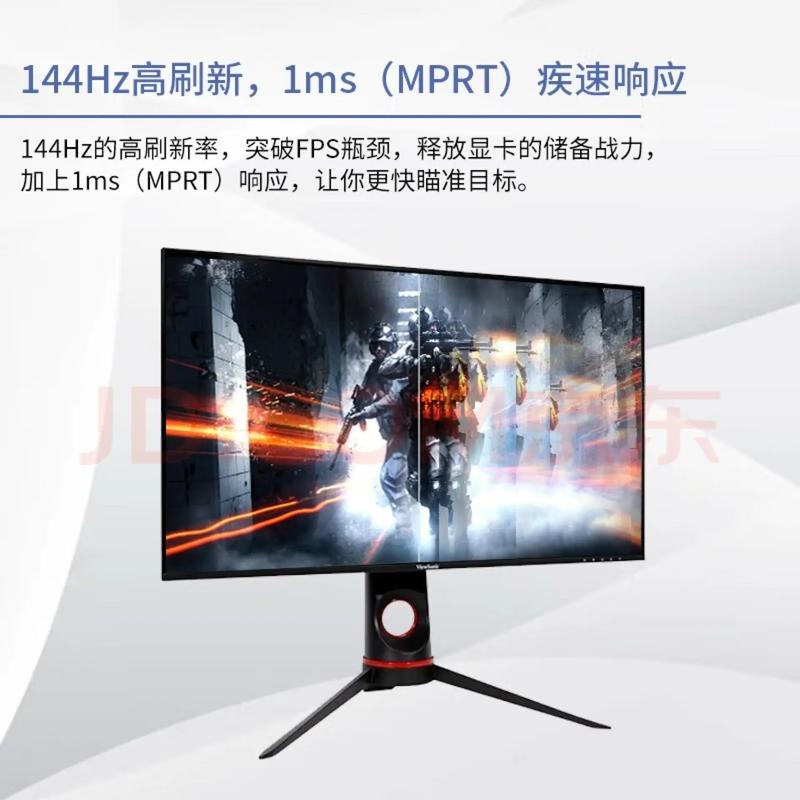 GTX1080Ti 搭配 144Hz 显示器，游戏性能有多卓越？快来一探究竟  第6张