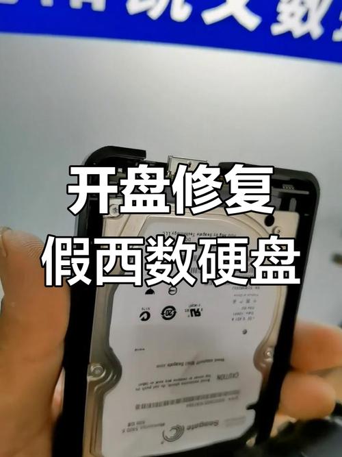 西部数据硬盘C5门事件频发，数据丢失风险引关注  第2张