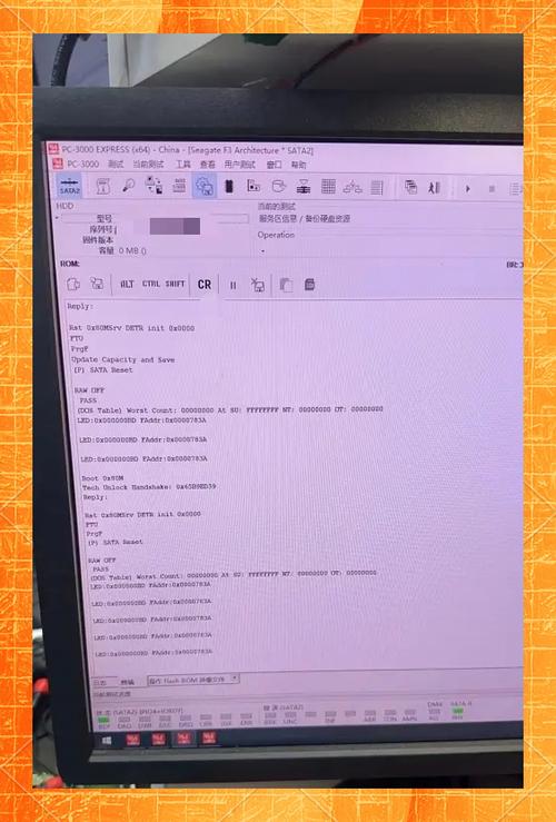 希捷硬盘运行有敲击声？或是硬件故障，数据恢复步骤来了  第4张