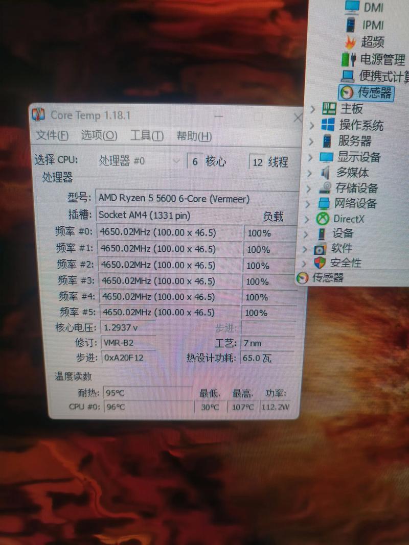 gtx560 怎么超频 GTX560超频指南：核心参数调节、风险认知与准备工作详解  第2张