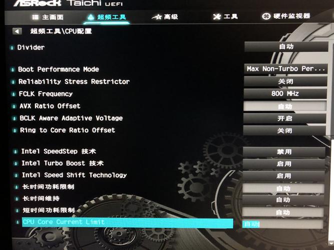 gtx560 怎么超频 GTX560超频指南：核心参数调节、风险认知与准备工作详解  第4张