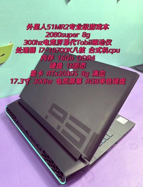 游戏悍将硬盘因电源问题受损，详述电源故障表现及影响？  第10张