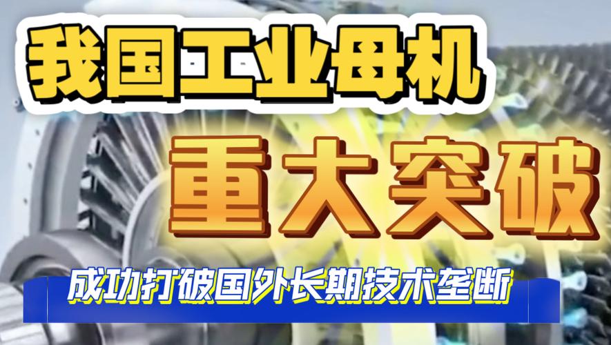 我国成功研发SSD固态硬盘，产业崛起打破国外技术垄断
