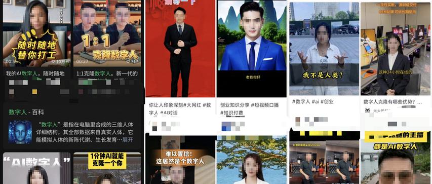 翻新假冒500克硬盘乱象丛生，背后利益诱惑几何？  第2张