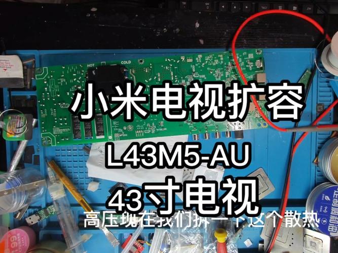 老旧主板用户升级4TB硬盘面临挑战，这些注意事项要知晓  第2张