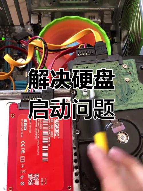 老旧主板用户升级4TB硬盘面临挑战，这些注意事项要知晓  第3张