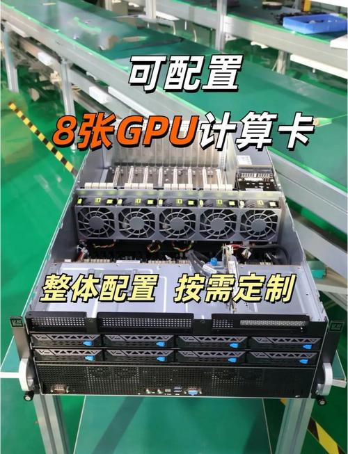 服务器中4硬盘与1u电源组合的关键作用及优势？  第7张