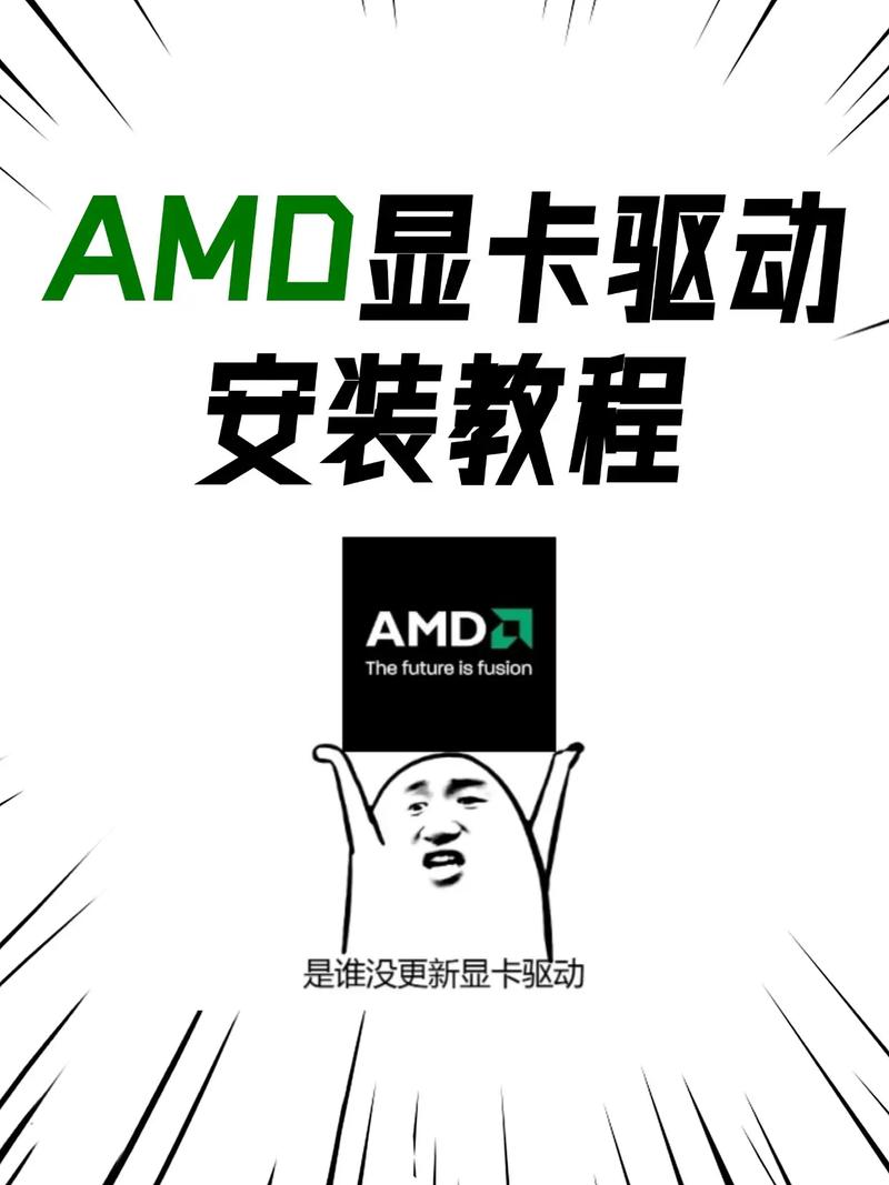 GTX275显卡驱动怎么下载？官方渠道及相关注意事项介绍  第5张