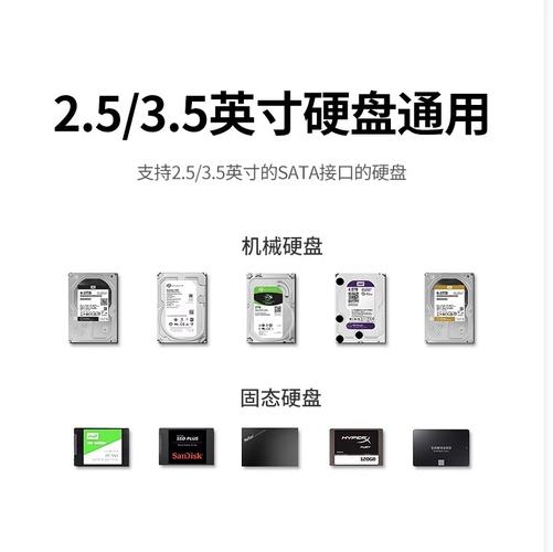 忆捷硬盘E30怎么样？从外观设计等多方面详尽介绍  第3张