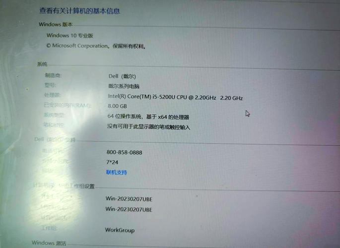 i5处理器搭配固态硬盘，性能提升显著，操作更流畅