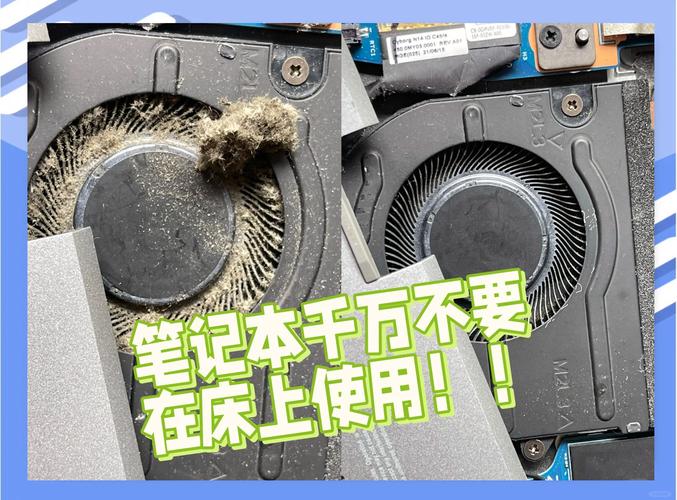 笔记本选用维修过的硬盘影响大，市场乱象需警惕  第2张