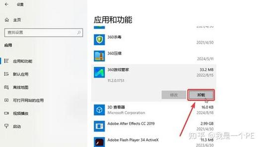 Dota2硬盘占用空间详解：游戏本体与更新内容的影响因素  第2张