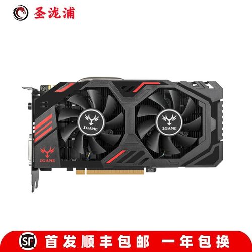 烈焰战神GTX950：电脑硬件界的宠儿，多方面特点大揭秘  第6张