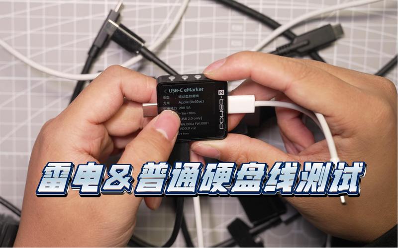 硬盘数据线传输速率有多重要？SATA与SAS数据线速度大揭秘