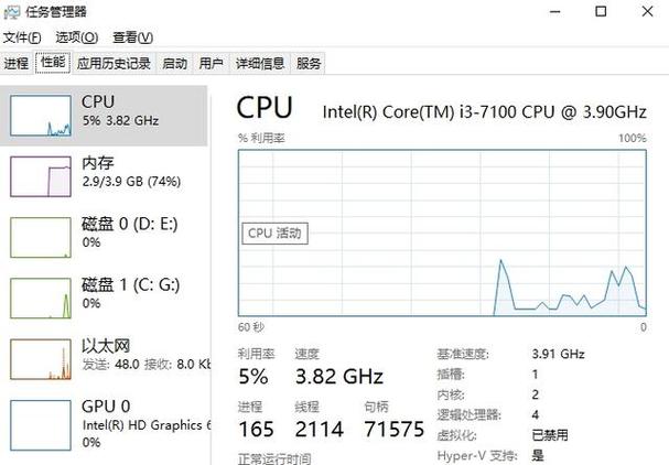 GTX760冰龙：经典显卡的辉煌时代，详述其核心与显存参数  第2张