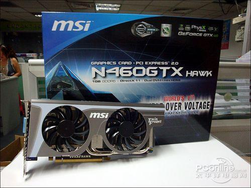 微星GTX460能耗受关注！关乎成本与硬件散热设计  第4张