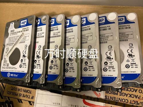 希捷、西数和东芝笔记本硬盘各有啥特点？差异在哪？  第7张