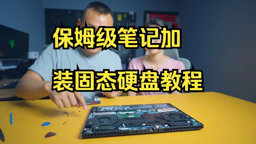128GB固态硬盘使用得法可提电脑效率，这些技巧快收藏  第9张
