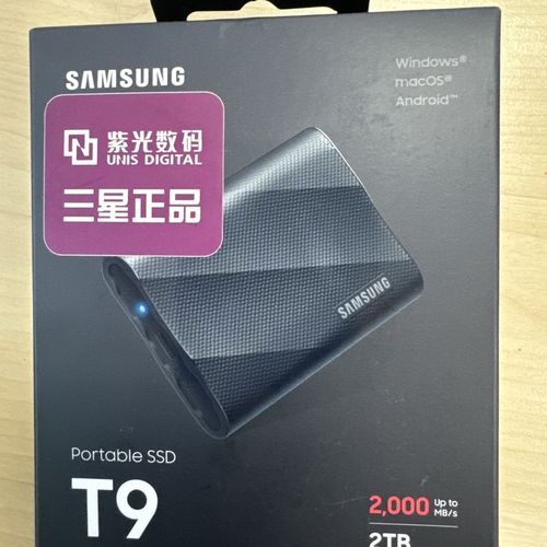 三星830固态硬盘驱动有多重要？深入分析其功能与作用  第2张