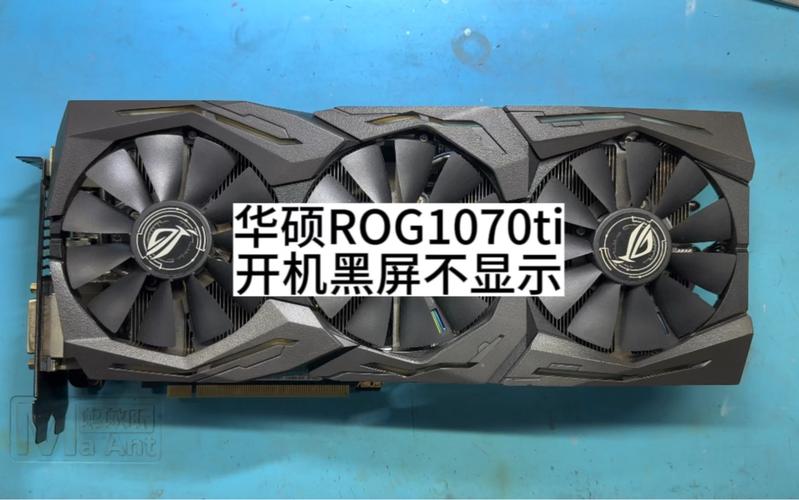 GTX1070显卡哪家强？华硕脱颖而出，性能与品质俱佳  第6张