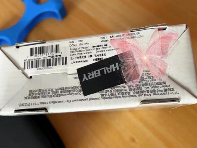 中关村选购移动硬盘竟附赠电影，这背后藏着怎样的秘密？
