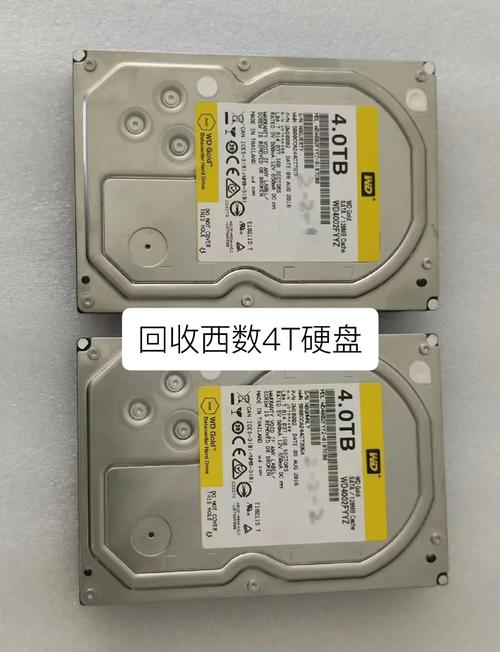 容量超4TB硬盘成数据存储关键，优势显著待详析  第2张