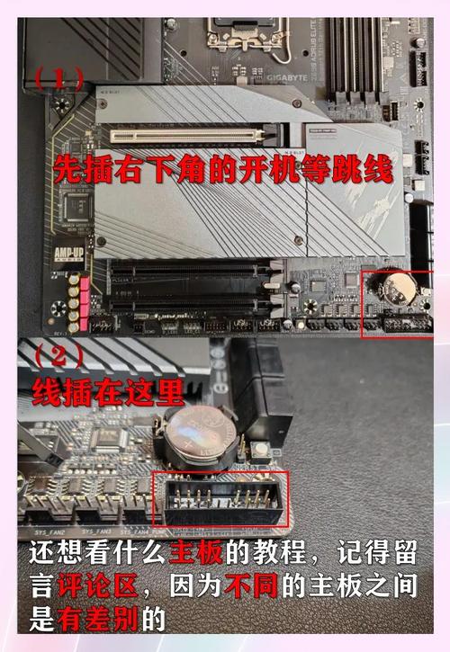 技嘉GTX660供电细节大揭秘：双6pin接口为何如此重要？  第5张