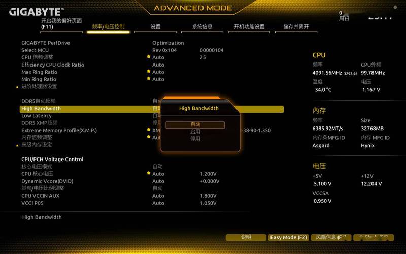 技嘉GTX780性能剖析：大型游戏与视频渲染皆出色  第2张