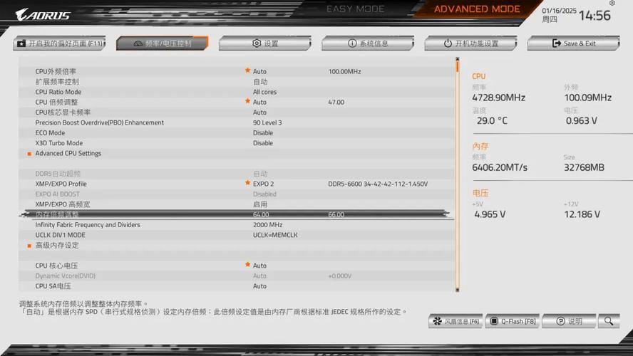 技嘉GTX780性能剖析：大型游戏与视频渲染皆出色  第5张