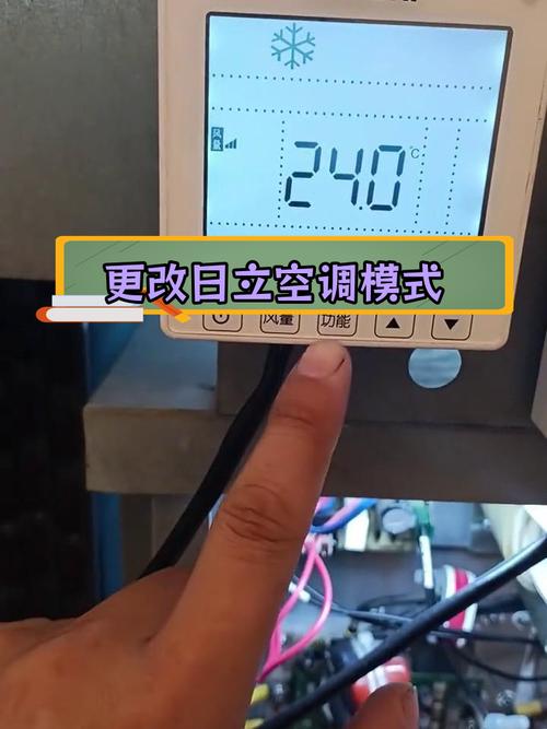 电脑硬件领域：日立1TB硬盘温控跳线作用大？如何调整温度？  第7张