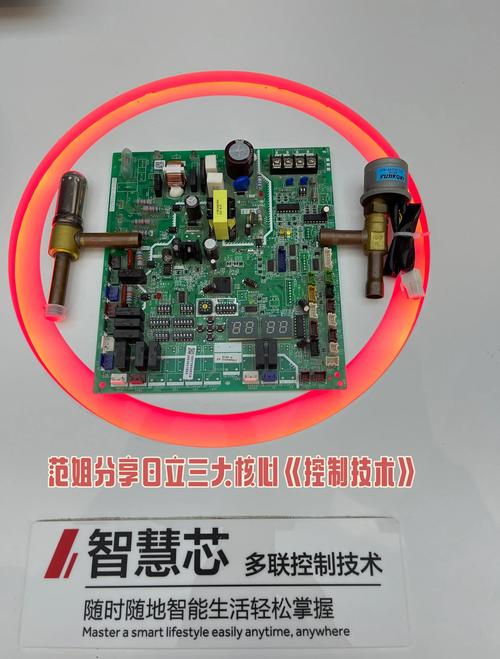 电脑硬件领域：日立1TB硬盘温控跳线作用大？如何调整温度？  第10张