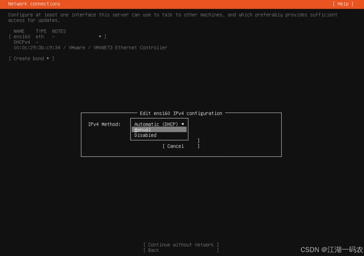 Ubuntu结合GTX1060显卡安装CUDA，多步骤详尽阐述全流程  第5张
