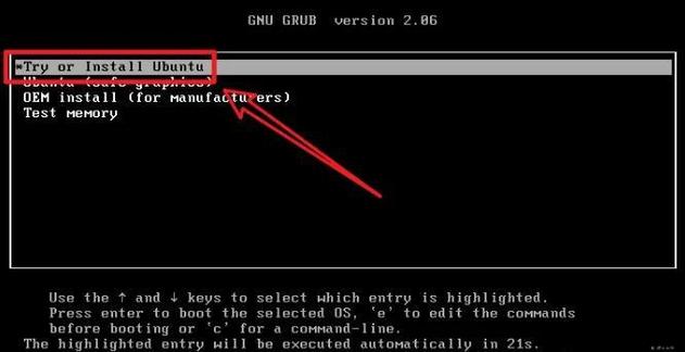 Ubuntu结合GTX1060显卡安装CUDA，多步骤详尽阐述全流程  第6张