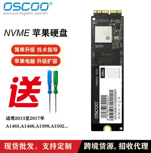 东营电脑市场：SSD硬盘销售点布局及店面特色详述  第10张